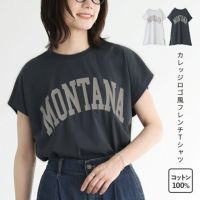 カレッジロゴ風フレンチ袖Tシャツ