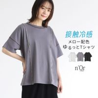 nOrLABEL(ノアールレーベル)配色メロー冷感Tシャツ