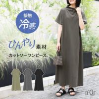 nOrLABEL(ノアールレーベル)冷感カットソーワンピース