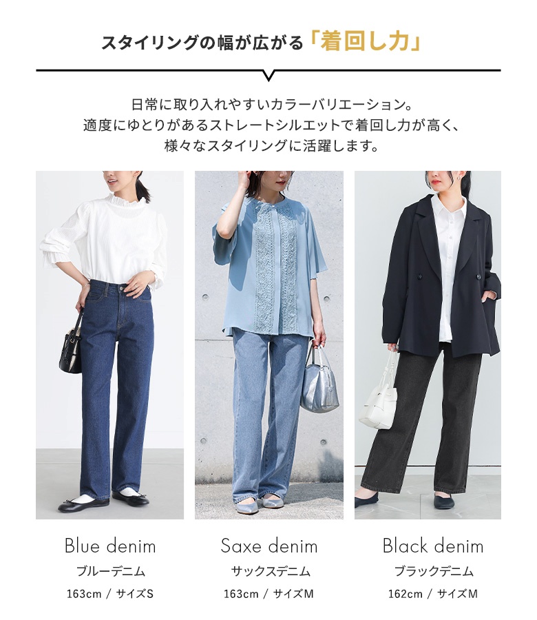 定価10万】Off-White スキニーデザインデニム （CORSA-LEATHER LOOK 