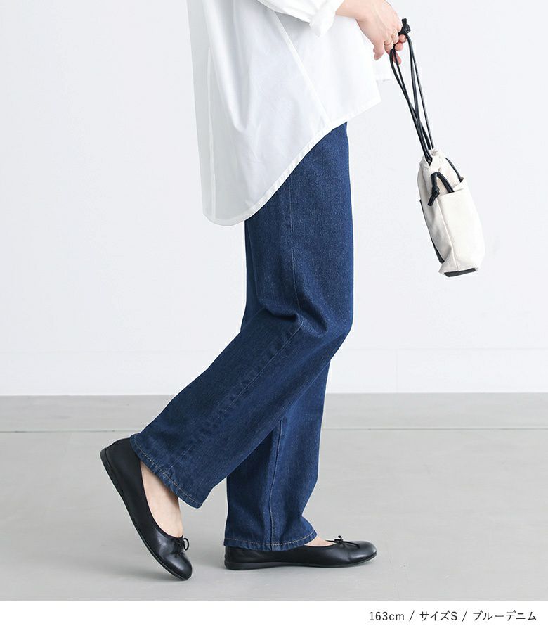 n'OrLABELストレートデニムパンツ』