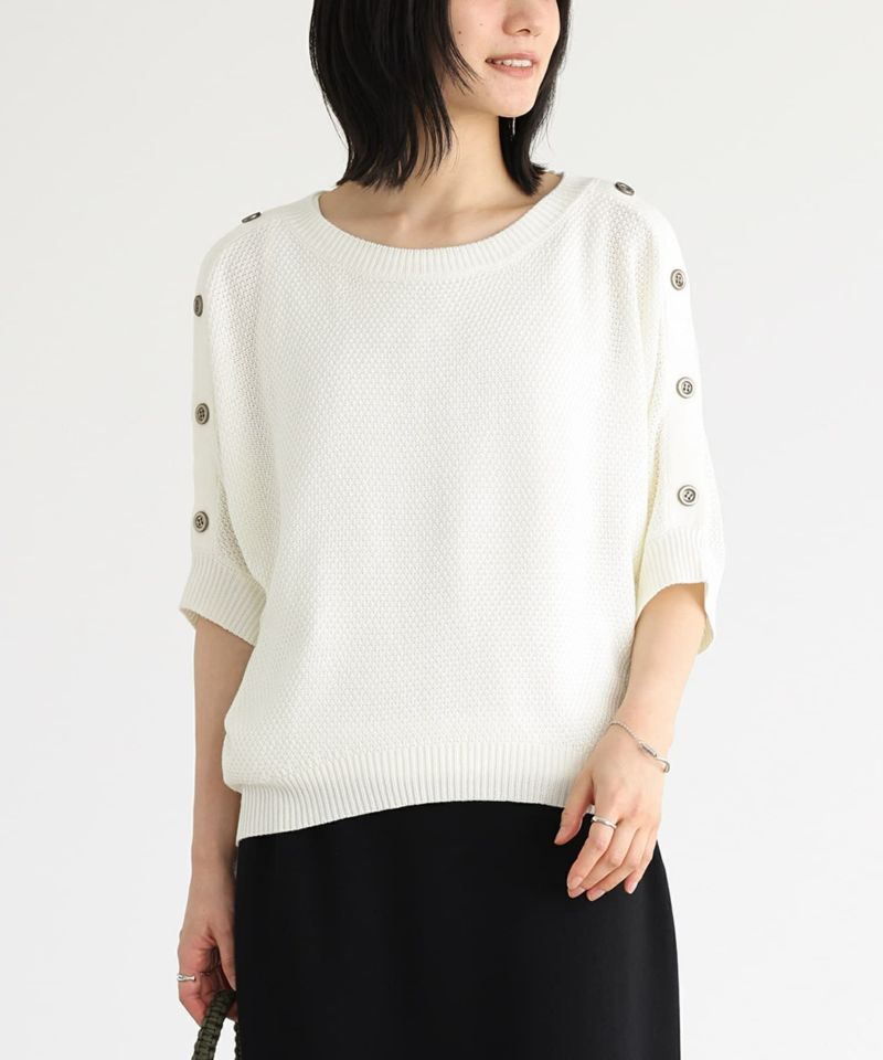 BALMAN ボーダーニット　ショルダーボタン ショルダーボタンボーダーニット — LA MARINE FRANCAISE