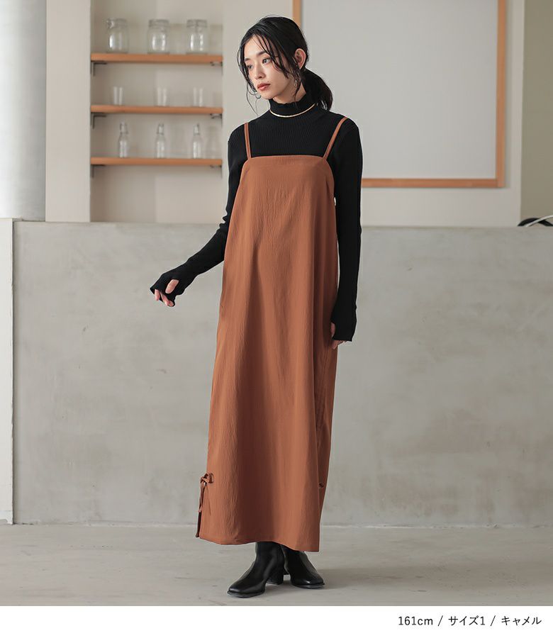 キラキラショップ KiraKiraShop ワンピース《パワショル