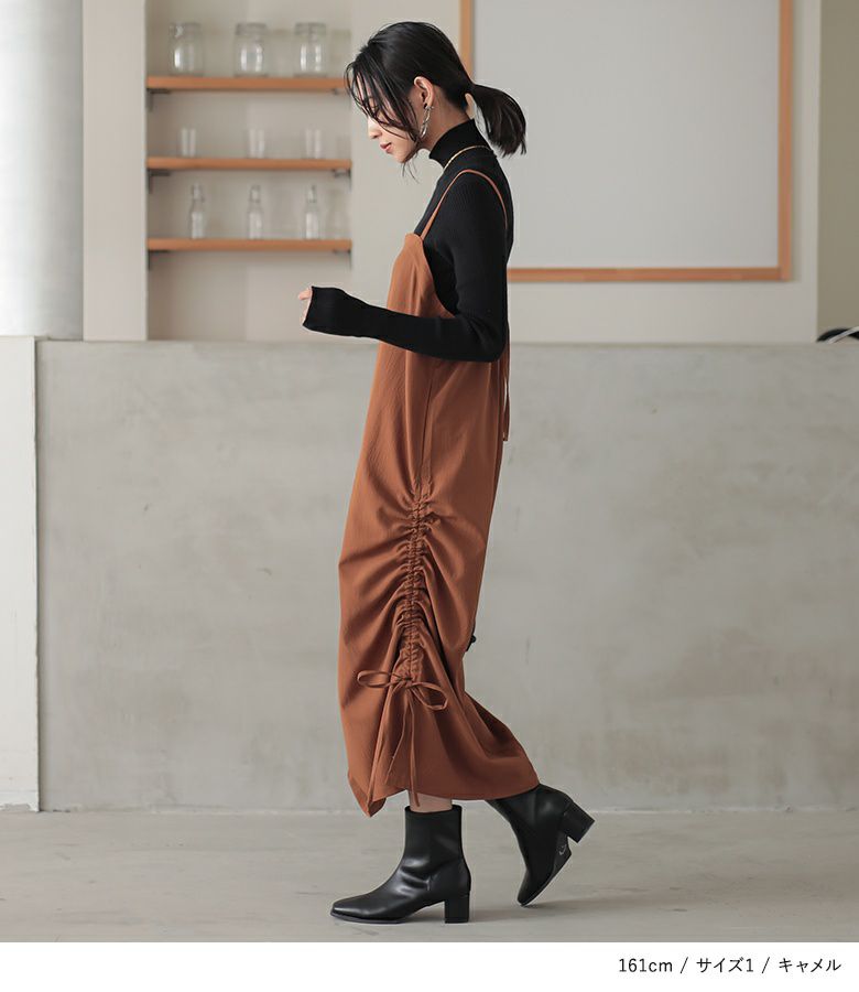 n'OrLABELドロストキャミワンピース』