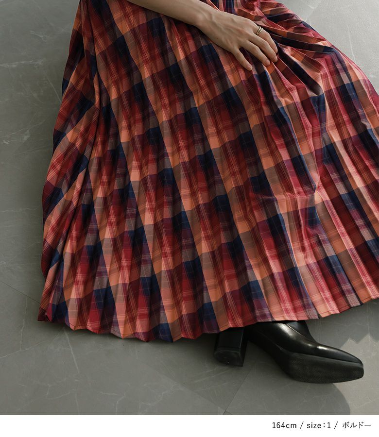 somari imaginationチェック柄プリーツスカート』