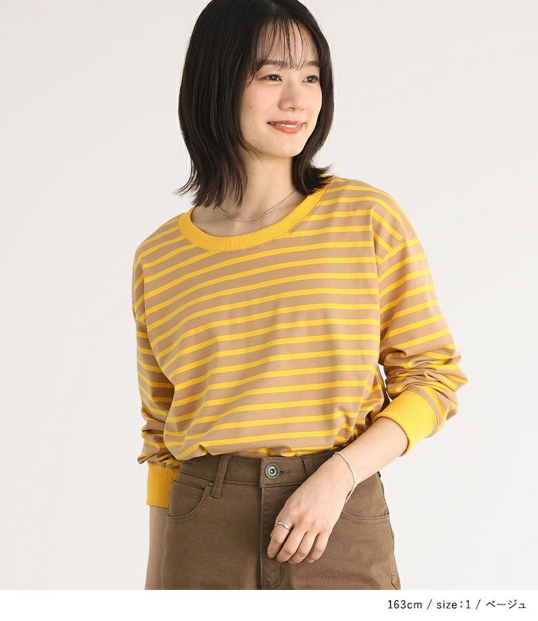45R(フォーティファイブアール) 8番天竺の908バスクTシャツ
