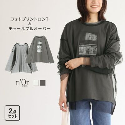 nOrLABEL(ノアールレーベル)フォトプリントロンT＆チュールプルオーバーセット