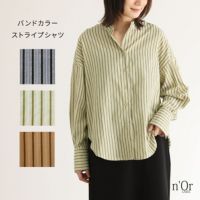 nOrLABEL(ノアールレーベル)バンドカラーストライプ柄シャツ