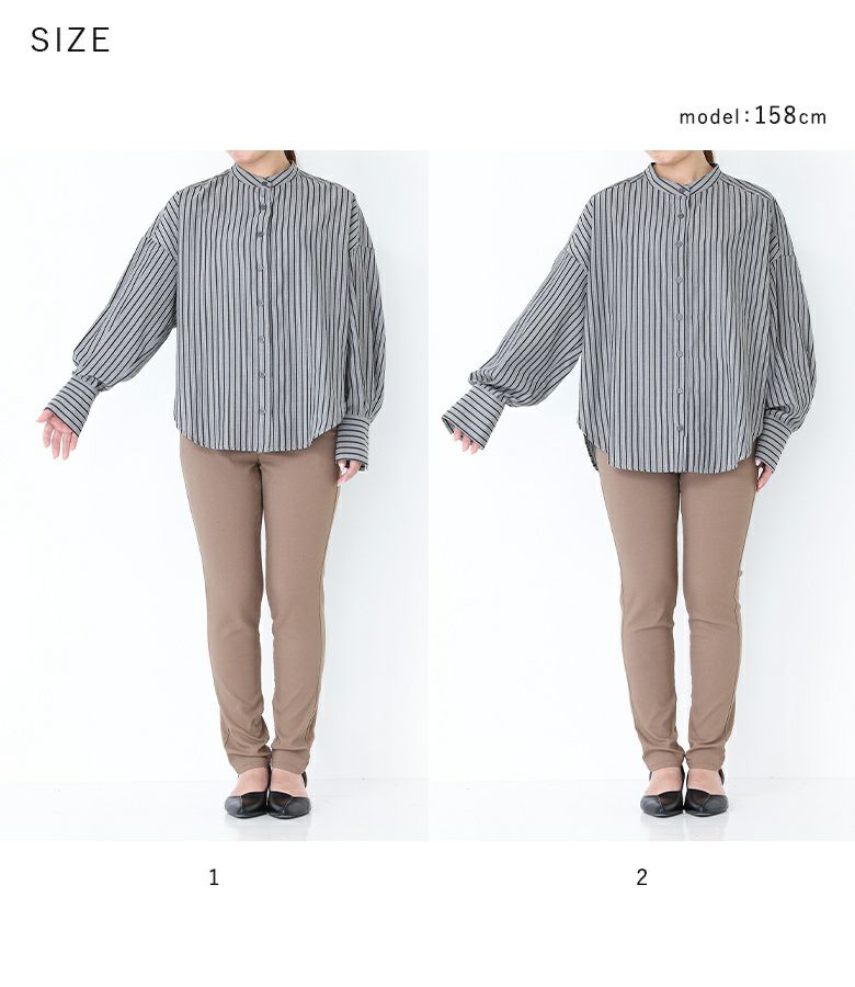 新品 ebure カラーストライプ 前後差バンドカラーシャツ ebure(エブール)｜【店舗限定】ソフトストライプ バンドカラー