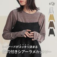 nOrLABEL(ノアールレーベル)ラメシアークルーネックカットソー