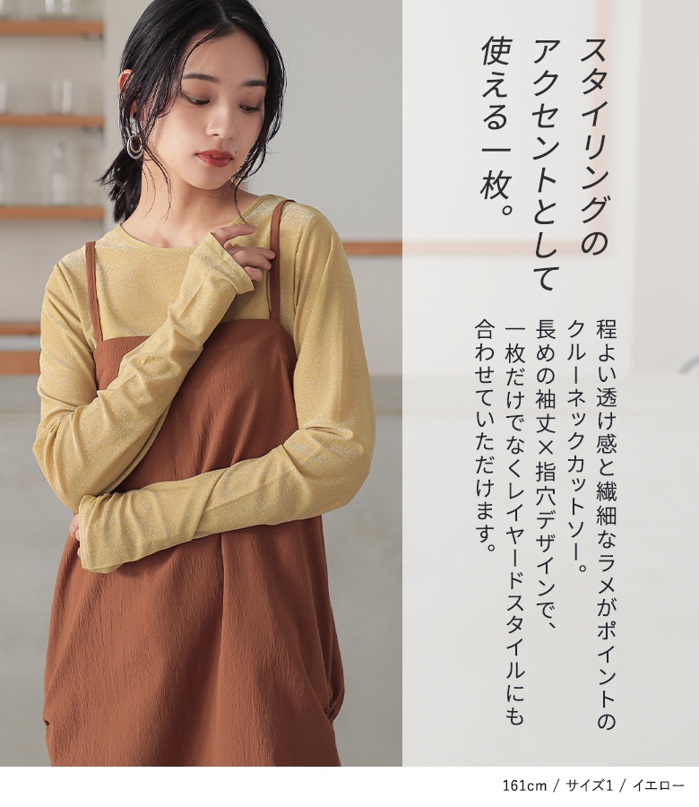 ワンピース 室内試着のみ⭐️ドレス 多い 