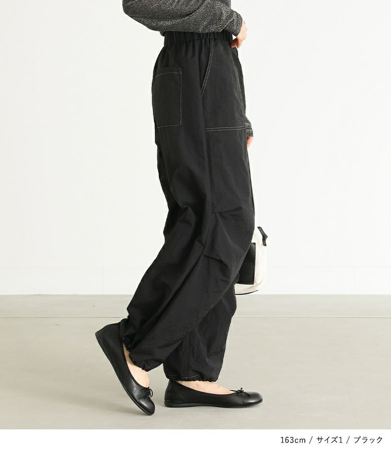 廃盤★vermo nylon pants ナイロンパンツ パラシュートパンツ TRACK WIDE LOOSE PANTS パラシュート パンツ[品番：XT000010673