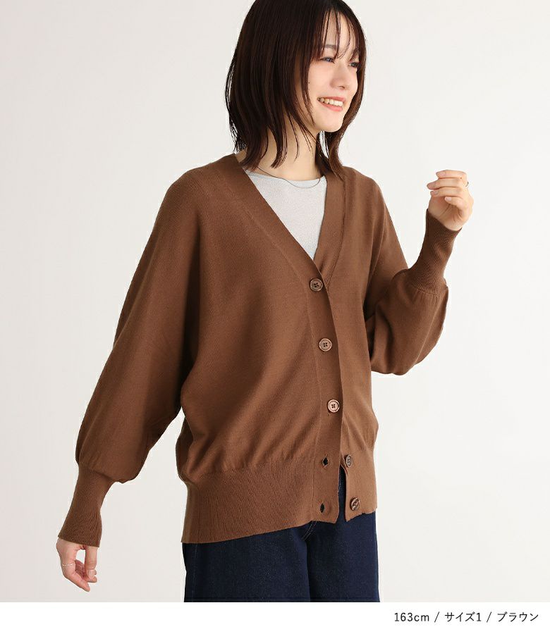 n'OrLABELハイゲージドルマンニットカーディガン』