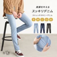 nOrLABEL(ノアールレーベル)ストレッチフィットスキニーデニム