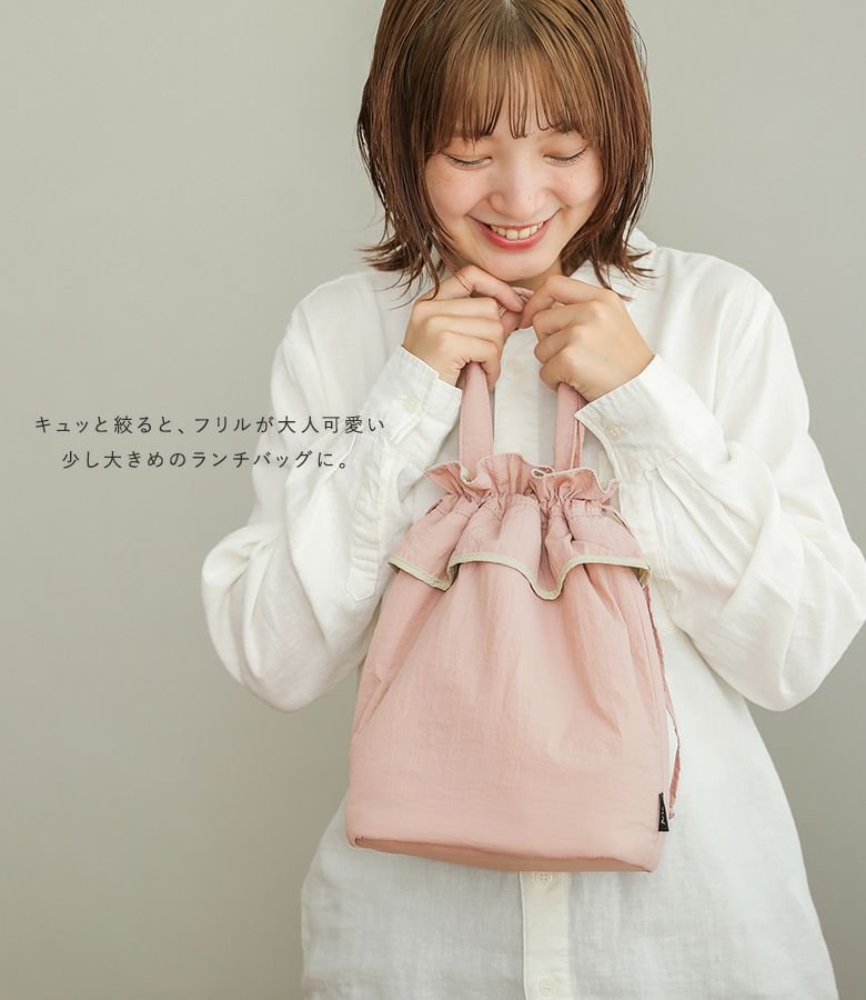 キラキラ⭐️ エプロン & ランチバッグ キラキラ⭐️ エプロン