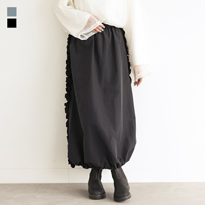 bordersatbalcony サイドフリルスカート bordersatbalcony サイドフリルスカート