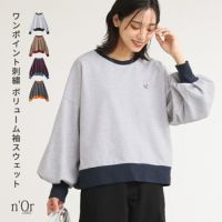 nOrLABEL(ノアールレーベル)袖ボリュームワンポイント刺繍スウェット