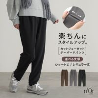 nOrLABEL(ノアールレーベル)カットジョーゼットタックテーパードパンツ