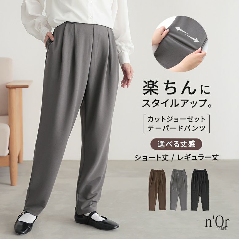 ☆kOhAKU☆サルエルパンツ クロップド丈 変形シルエット（ゆるダボ 