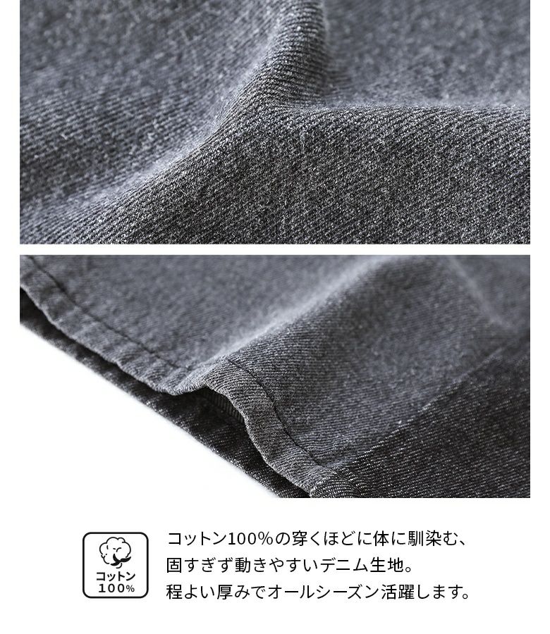 n'OrLABELダブルウエスト配色デニムパンツ』 n'OrLABELダブルウエスト配色デニムパンツ』
