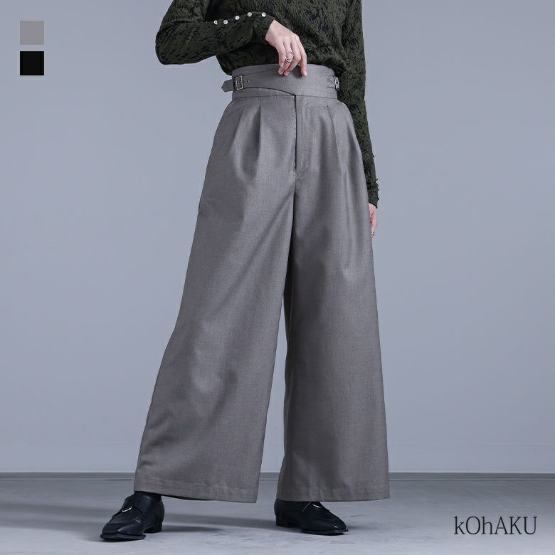ミーア ガウチョパンツ ワイドパンツ 無地 ブラウン 長袖 ジャケット テーラード MIIA（ミーア） x ZARA（ザラ） ブラウン クロップド ガウチョパンツ ワイド 無地 x  CHARLES & KEITH（チャールズ＆キース） ブラック ローファー チェーン ゴールド 無地 x ZARA（ザラ） ホワイト プルオーバー  クルーネック ... 