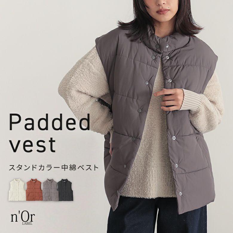 n'OrLABEL中綿ベスト』