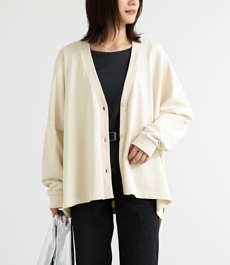 裏毛Vネックワイドカーディガン』