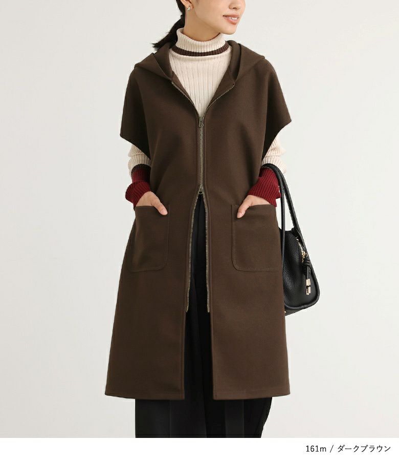 フーディージレ』