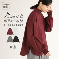 nOrLABEL(ノアールレーベル)タートルボリューム袖ロンT