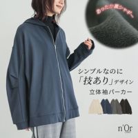 nOrLABEL(ノアールレーベル)裏シャギー袖ボリュームパーカー