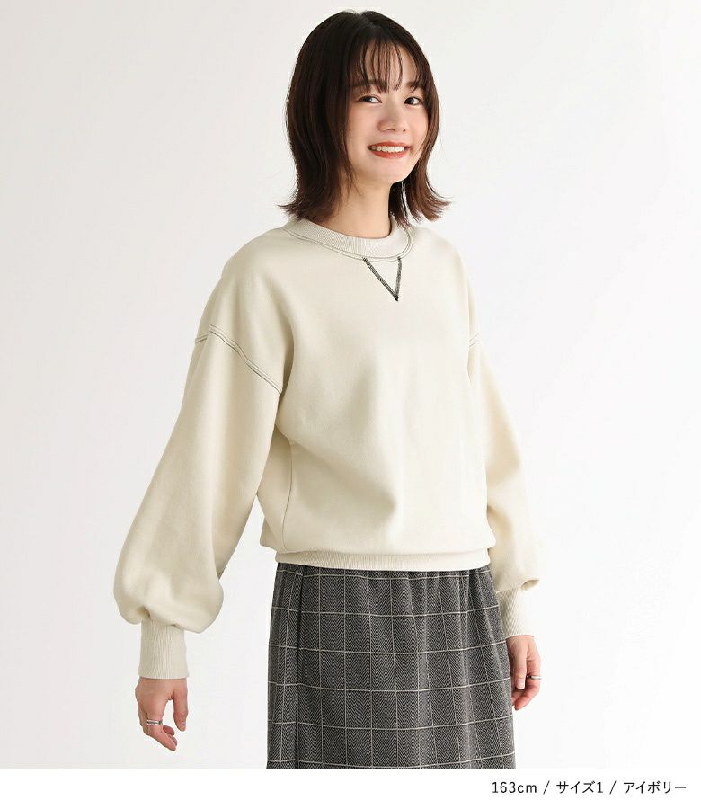 【送料無料】『ラメチュールスウェット×シャツ生地クルーネックプルオーバー×配色ステッチチノパンツコーデ3点SET』【メール便不可】【45】[3点コーデセット 2024 レディース スウェット トップス Tシャツ パンツ] n'OrLABEL配色ステッチ裏起毛スウェット』