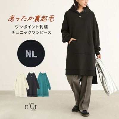 nOrLABEL(ノアールレーベル)裏起毛フードワンピース