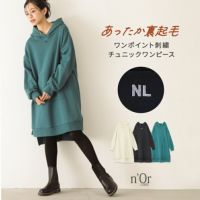 nOrLABEL(ノアールレーベル)裏起毛フードワンピース