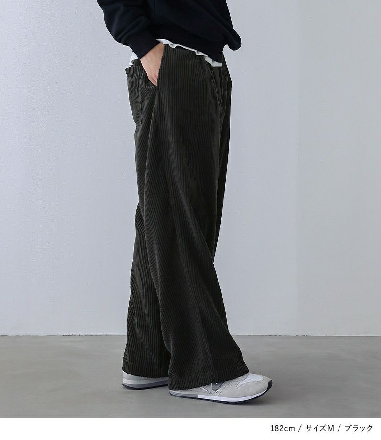 n'OrLABELコーデュロイパンツ』