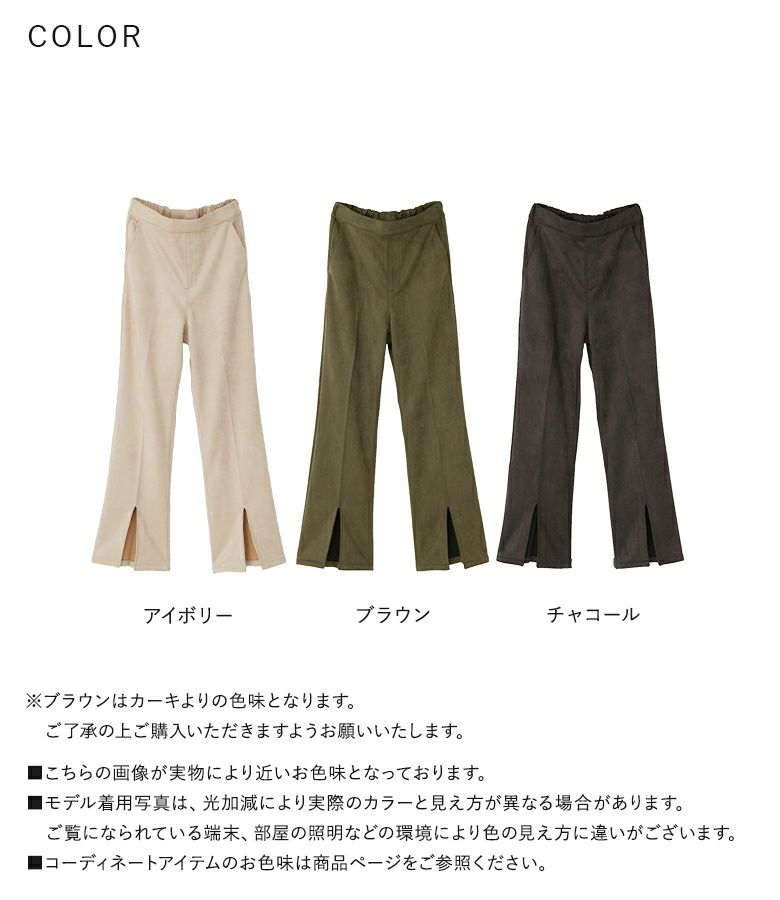 試着のみ メヤメ ウールロングシャツ ホワイト （春の軽量アウター  