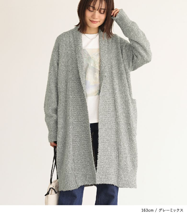 美品 かぐれ ニットコート ロングカーディガン コーディガン ウール グレー　F n'OrLABELブークレニットコーディガン』