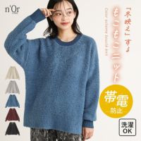 nOrLABEL(ノアールレーベル)ブークレニットプルオーバー