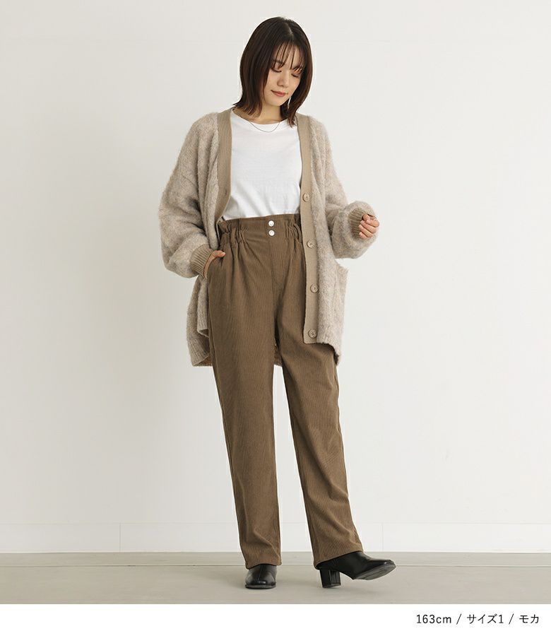 n'OrLABELストレッチコーデュロイテーパードパンツ』