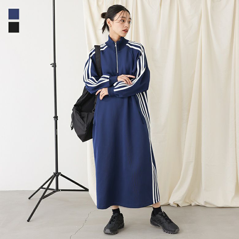 トラックジャケットワンピース』