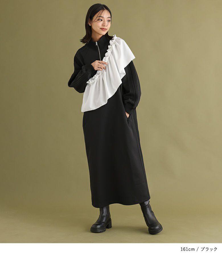 トラックジャケットワンピース』