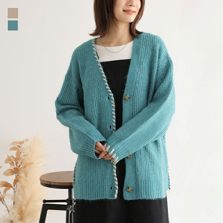 ステッチワークカーディガン』