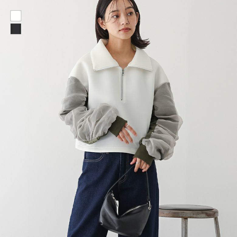 ハーフジップダンボールニットプルオーバー』