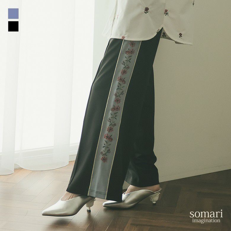 S AMERI アメリ IMANE PAINTER PANTS 花柄 刺繍 Ameri（アメリ）の