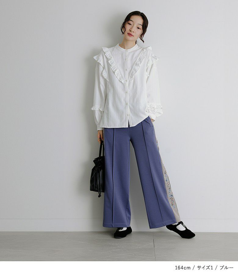 somari imagination花柄刺繍ジャージパンツ』