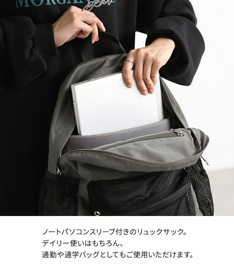 AURALEE / オーラリー】MESH SMALL BACKPACK MADE BY AETA