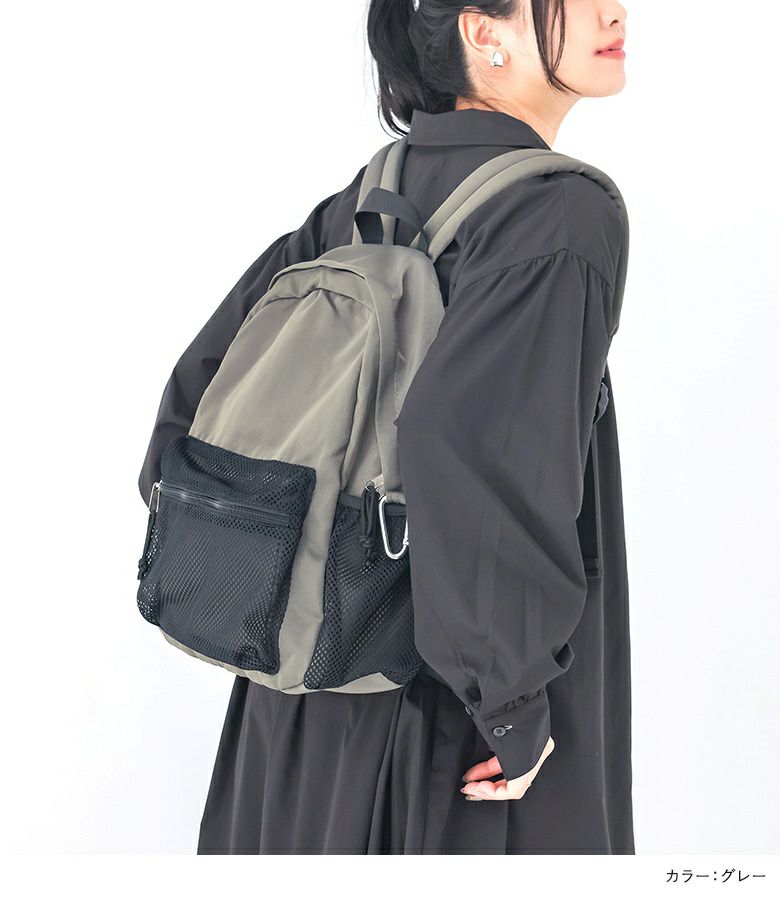 n'OrLABELメッシュポケットリュックサック』
