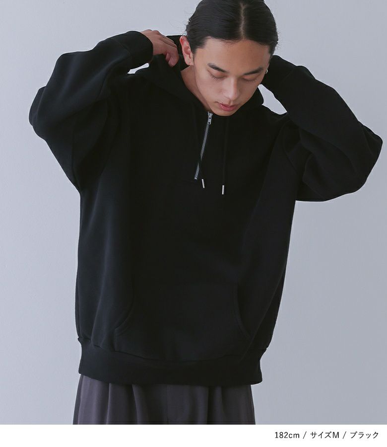 n'OrLABEL裏起毛ハーフジップフーディ』