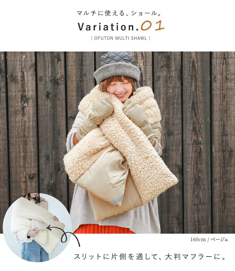 最終価格！2WAY HOODED MUFFLER KNIT（セール☆1990円→990円 フード 