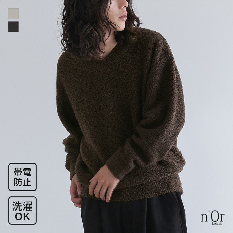 n'OrLABEL(ノアールレーベル)｜osharewalker(オシャレウォーカー