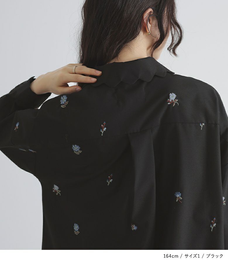大きいサイズ☆メンズ 絡繰魂龍神桜刺繍半袖Tシャツ
